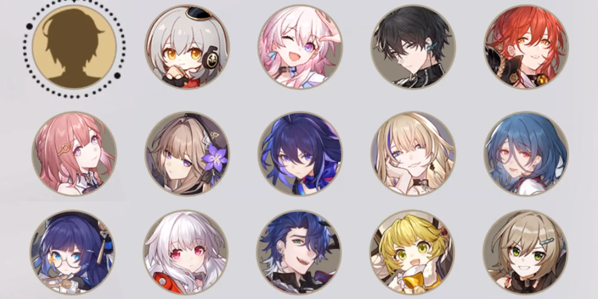 my-2026-guide-to-the-best-honkai-star-rail-profile-pictures-image-0